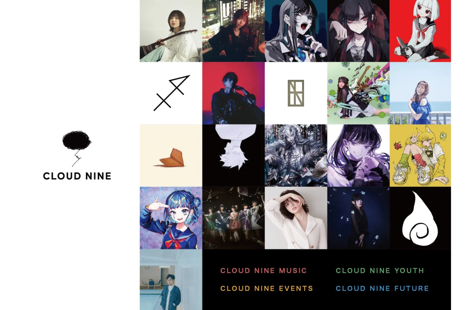 CLOUD NINE PARK（クラウドナインパーク）