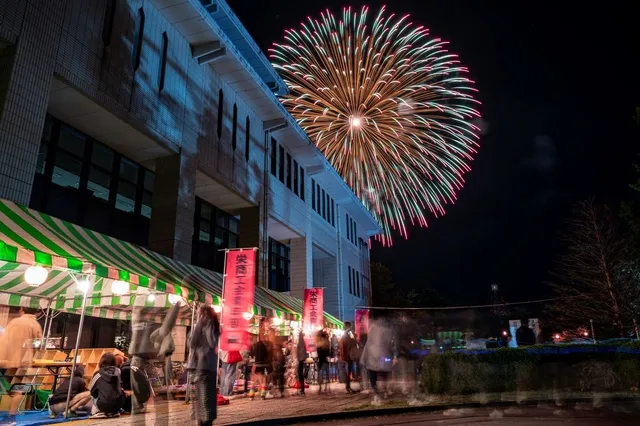 三条市合併20周年記念　栄ふるさとまつり