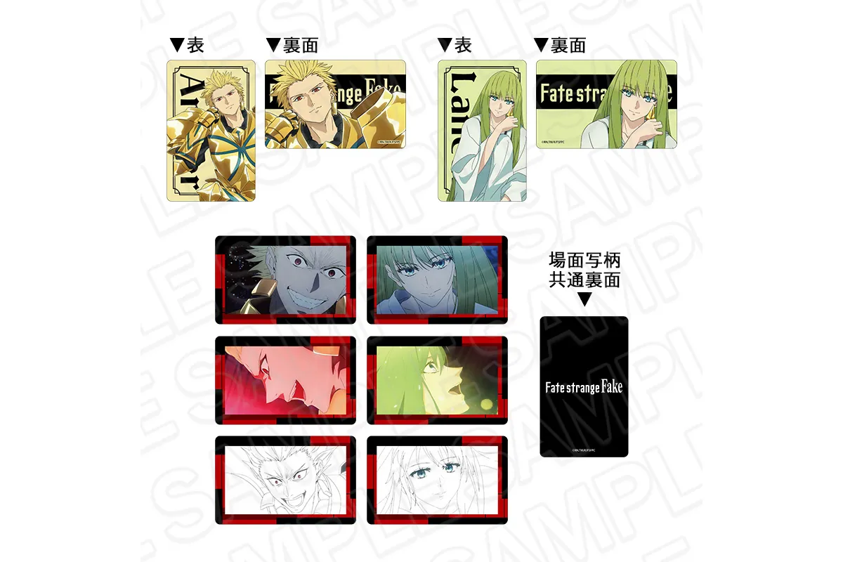 TVアニメ『Fate/strange Fake』POP UP SHOP_3