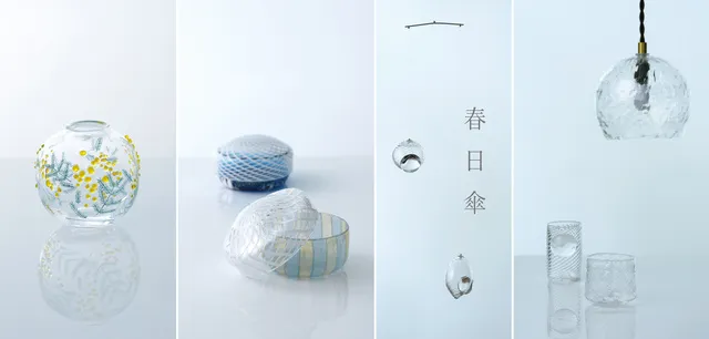 「春日傘」展　小西潮　井上真梨子　山田純平　3人展