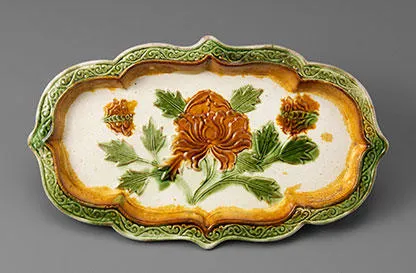 唐三彩ーシルクロードの至宝