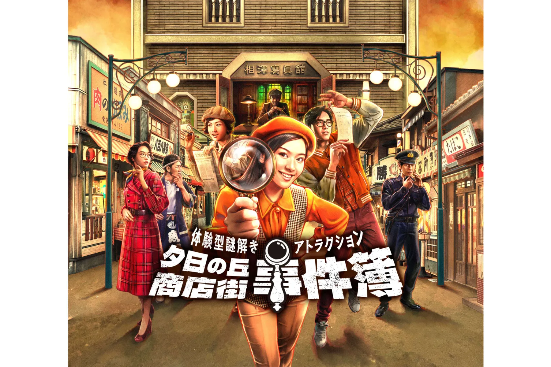 西武園ゆうえんちの春_7