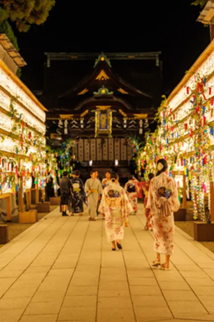 御手洗祭と北野七夕祭