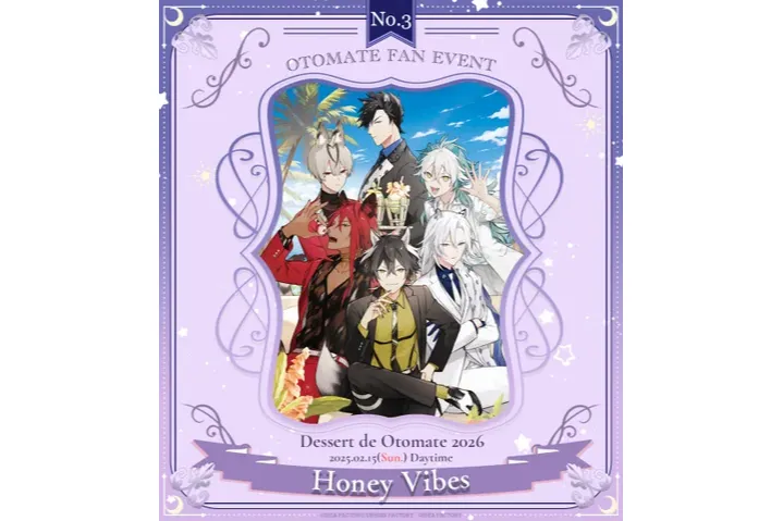 オトメイトファンイベント「Dessert de Otomate 2026」