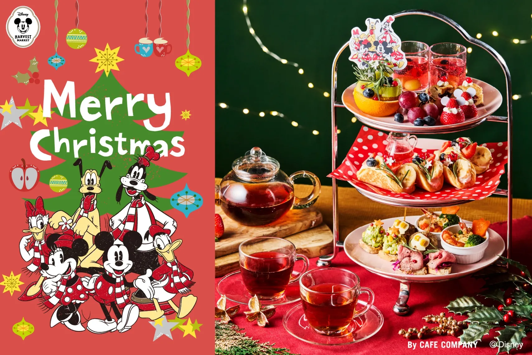 マジカルChristmas☆アフタヌーンティーセット<Mickey & Friends>_1