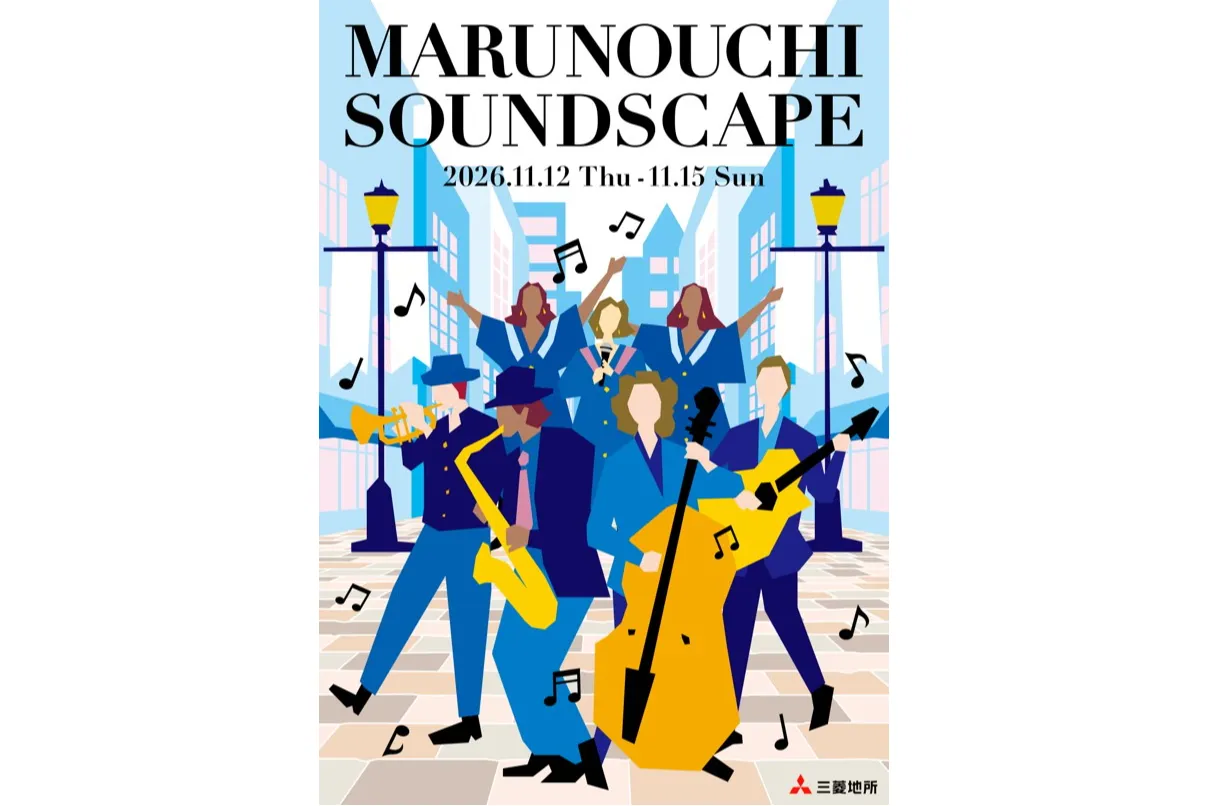 MARUNOUCHI SOUNDSCAPE_1