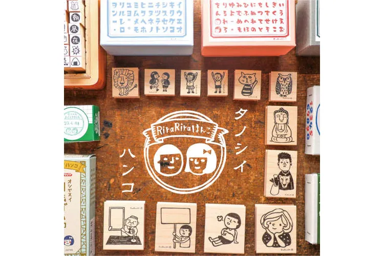 ～ワクワクを見つけよう！～ 湘南 蔦屋書店 文具市_6