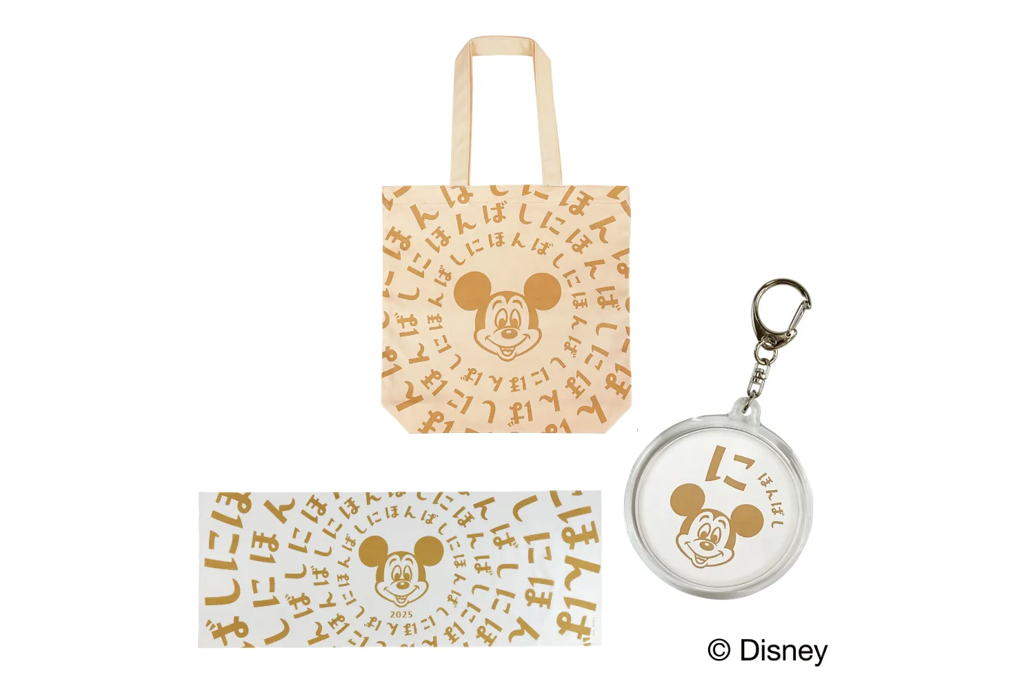 Disney THE MARKET 2025 in 日本橋三越本店_2