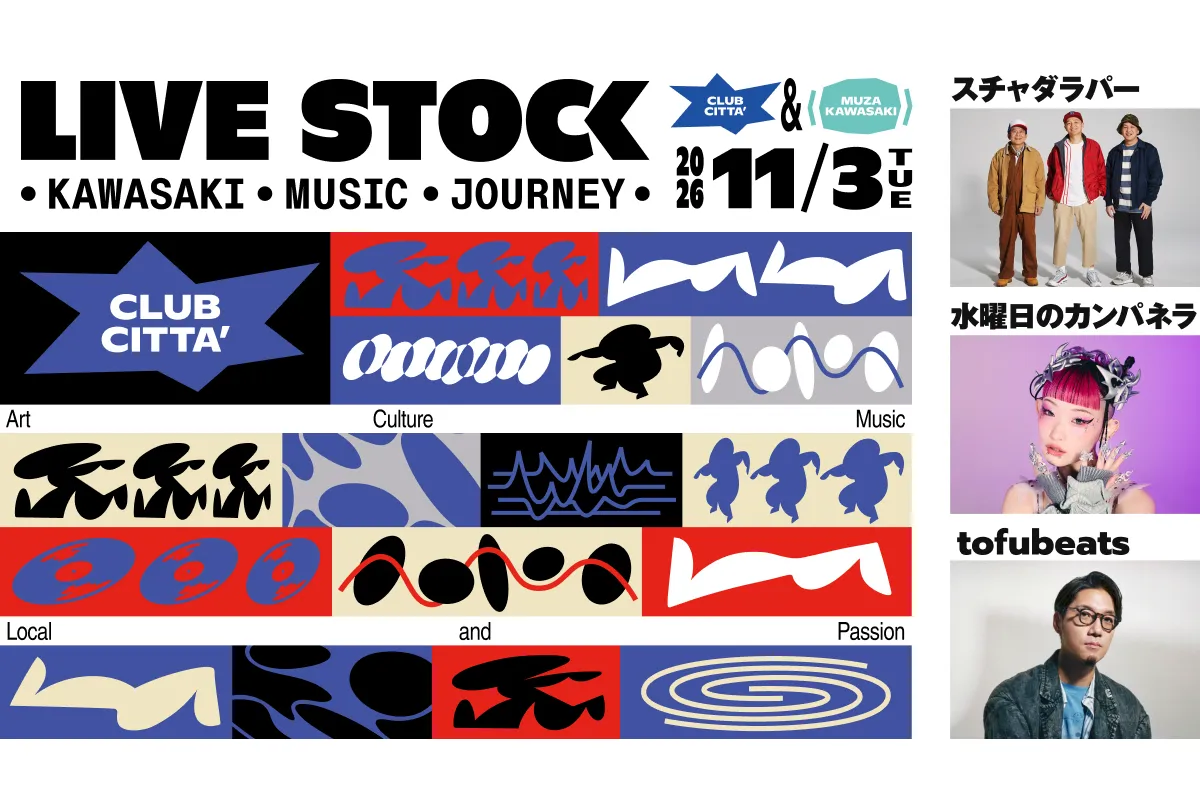 LIVE STOCK - KAWASAKI MUSIC JOURNEY -_1