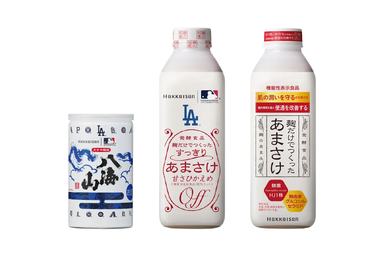 スタンドハッカイサン_2