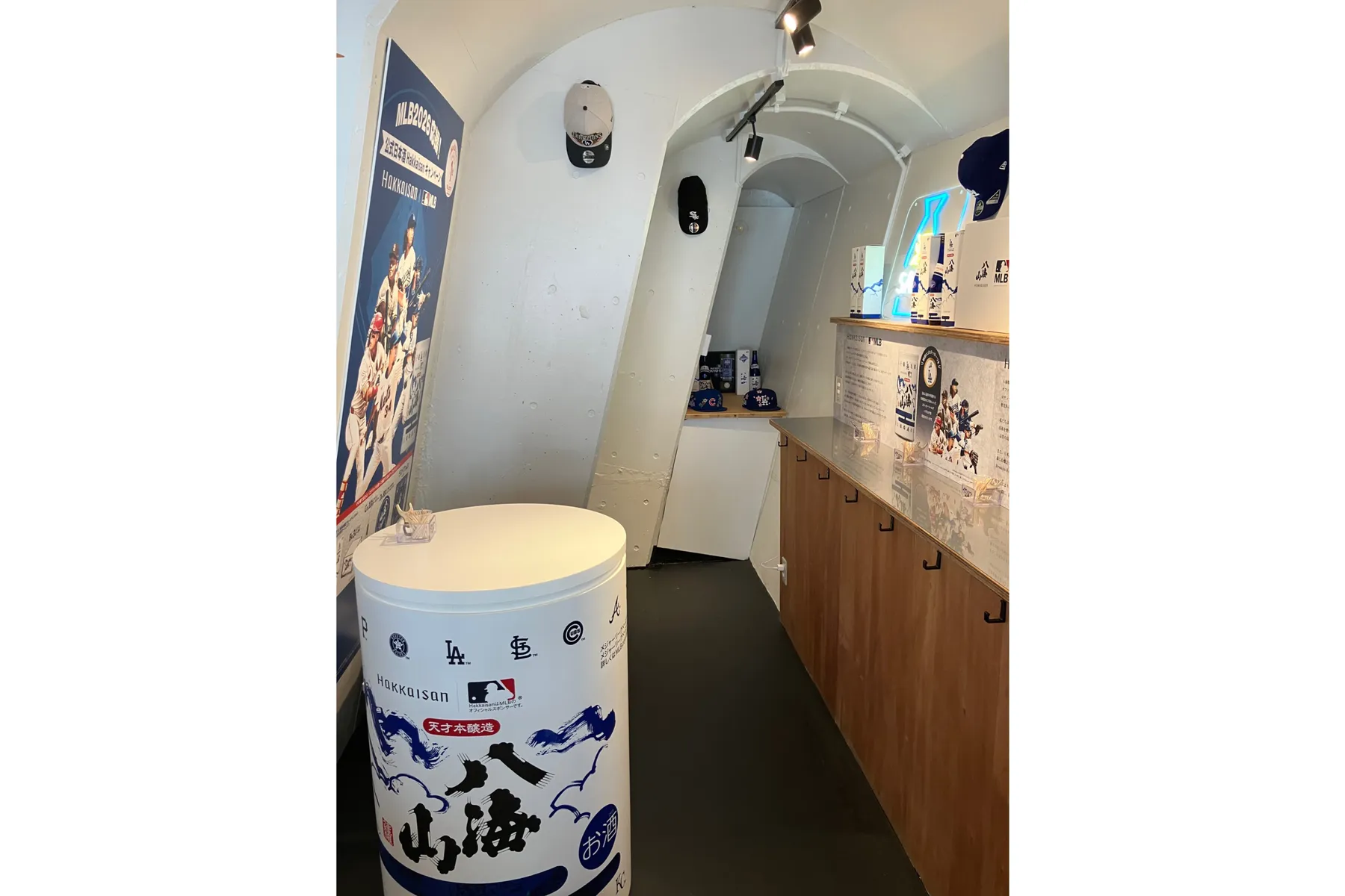 スタンドハッカイサン_3