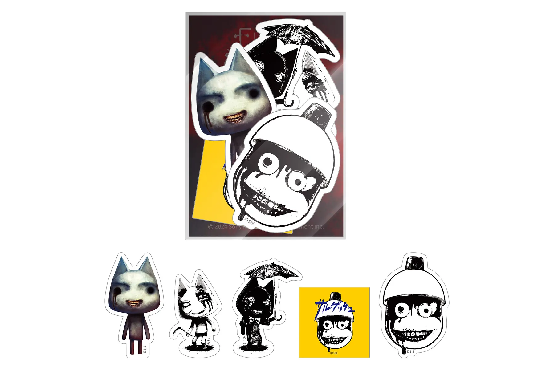 SIREN in NAMJATOWN 再