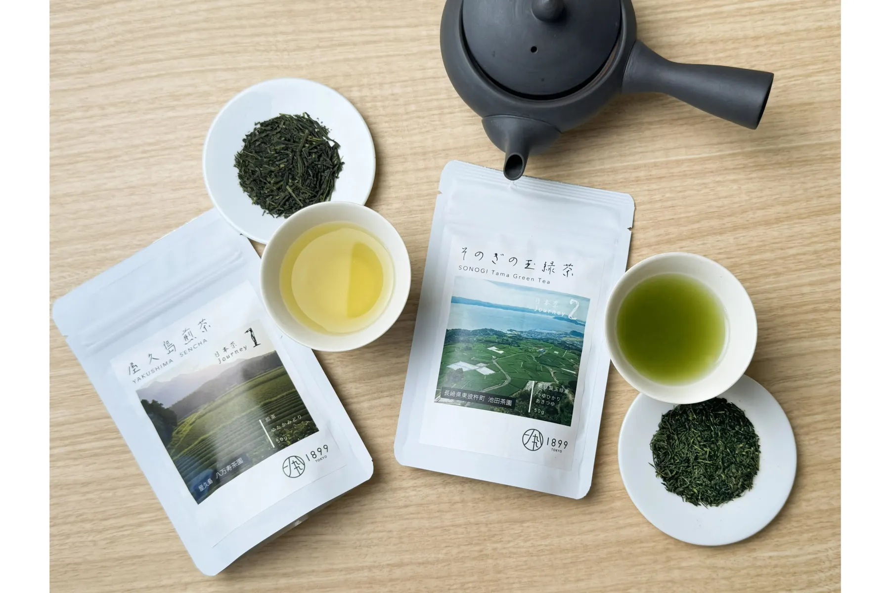 日本茶コレクション2026_3
