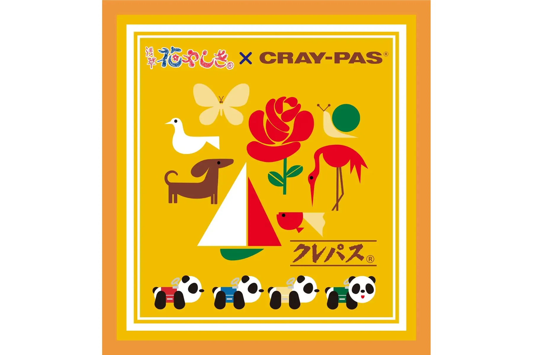 おえかき遊園地～浅草花やしき×クレパス®～_8