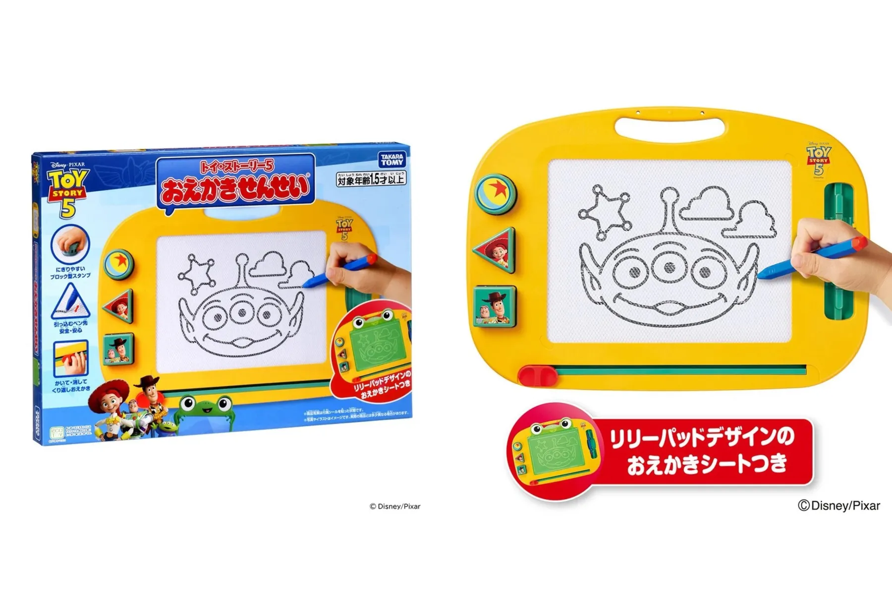 トイ・ストーリー５ POP UP STORE by VILLAGE VANGUARD_12