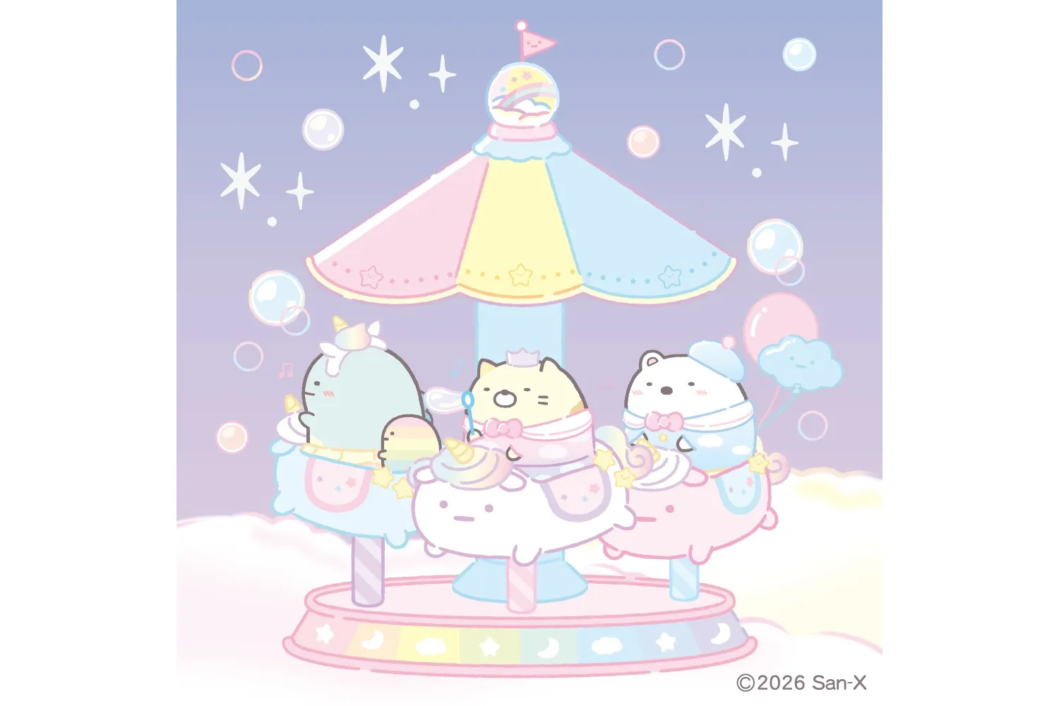 すみっコぐらし わくわくパーク～みんなでつくる にじいろのおもいで～_12