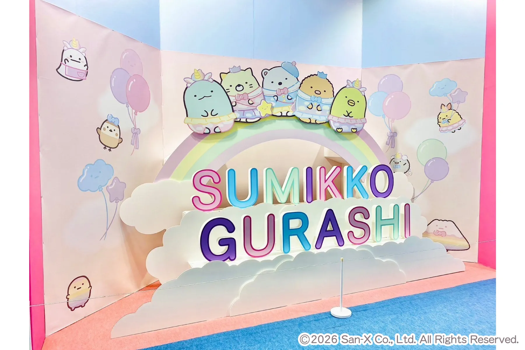 すみっコぐらし わくわくパーク～みんなでつくる にじいろのおもいで～_2