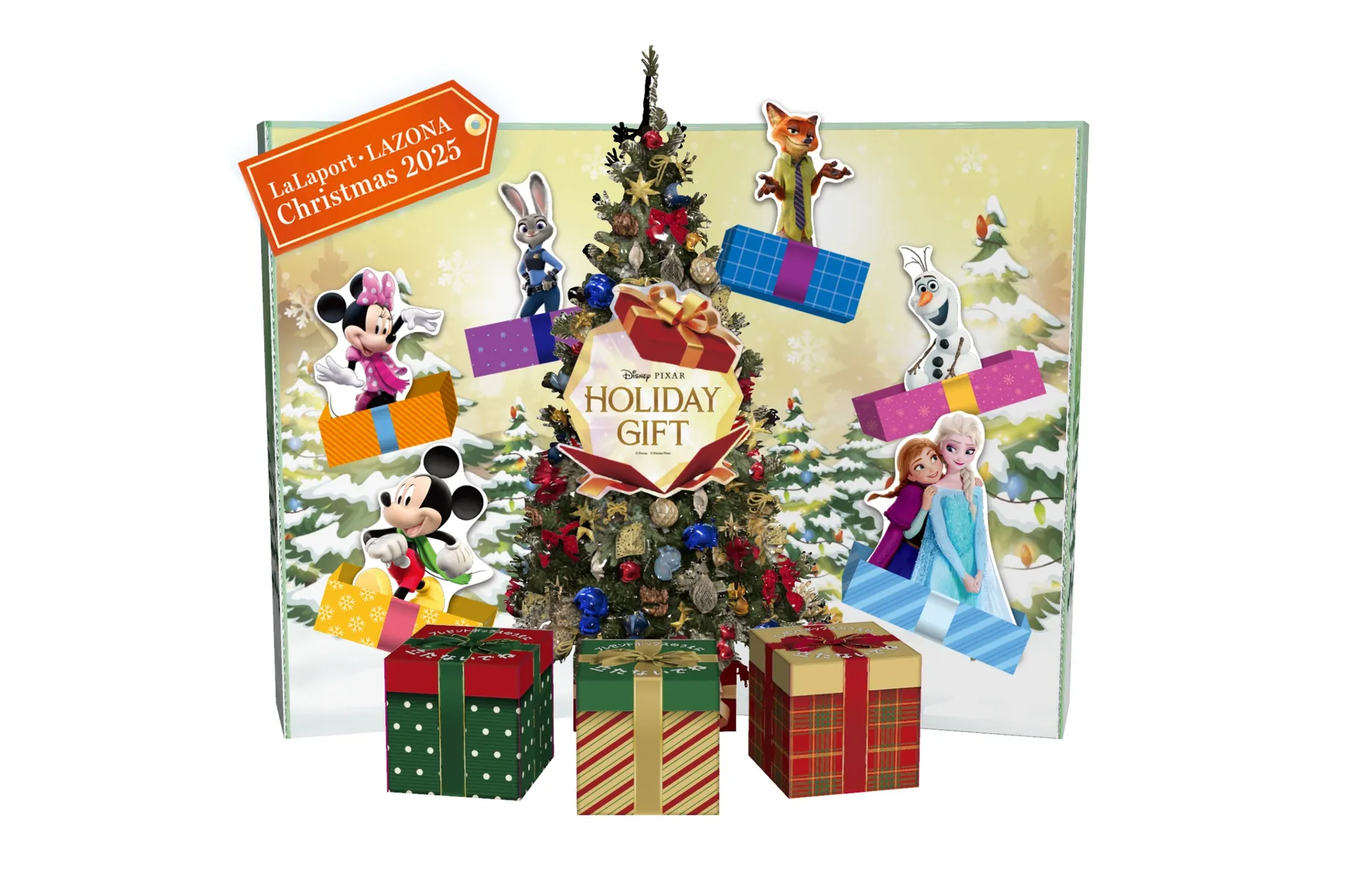 Disney PIXAR HOLIDAY GIFT_13
