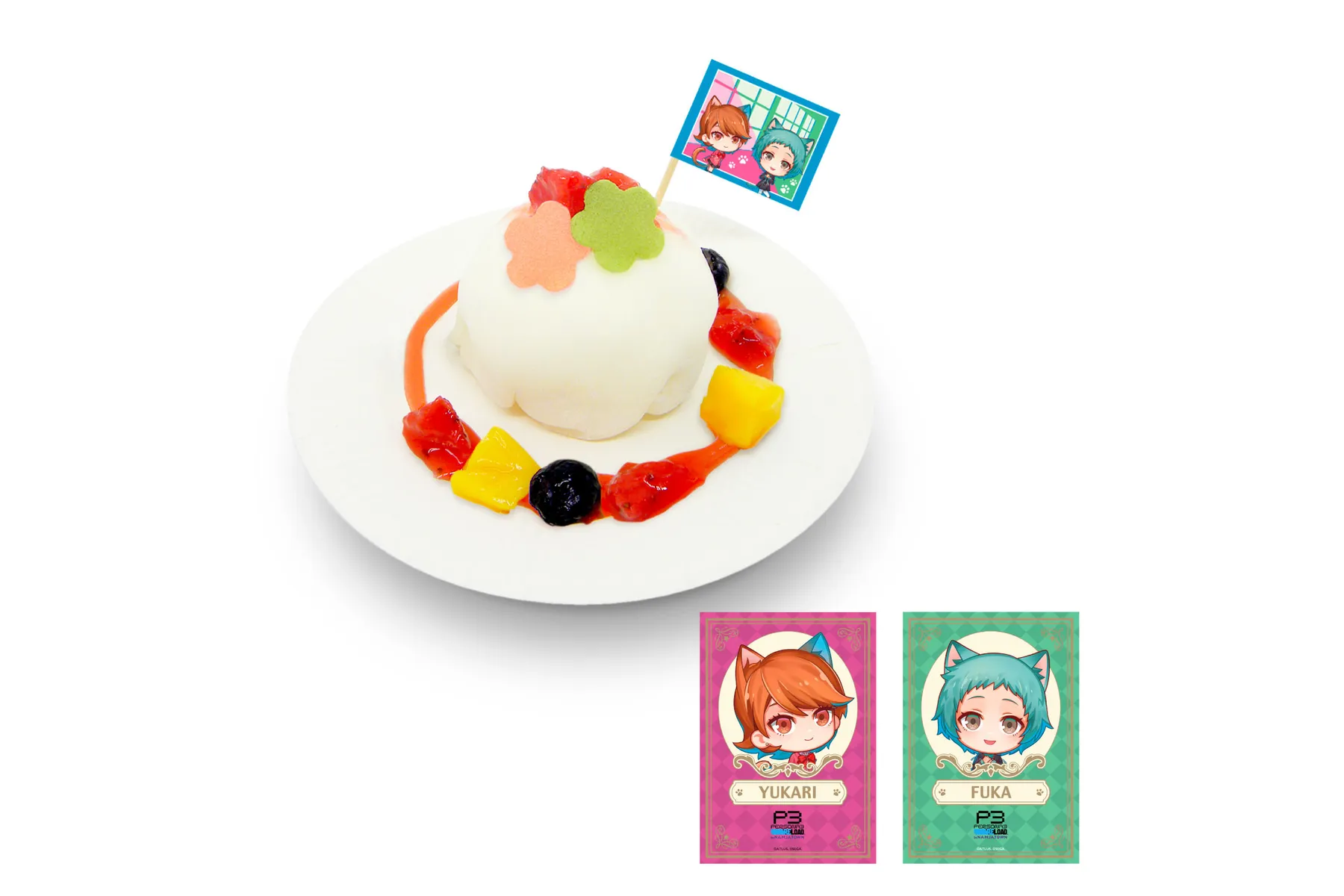 ペルソナ3 リロード in NAMJATOWN