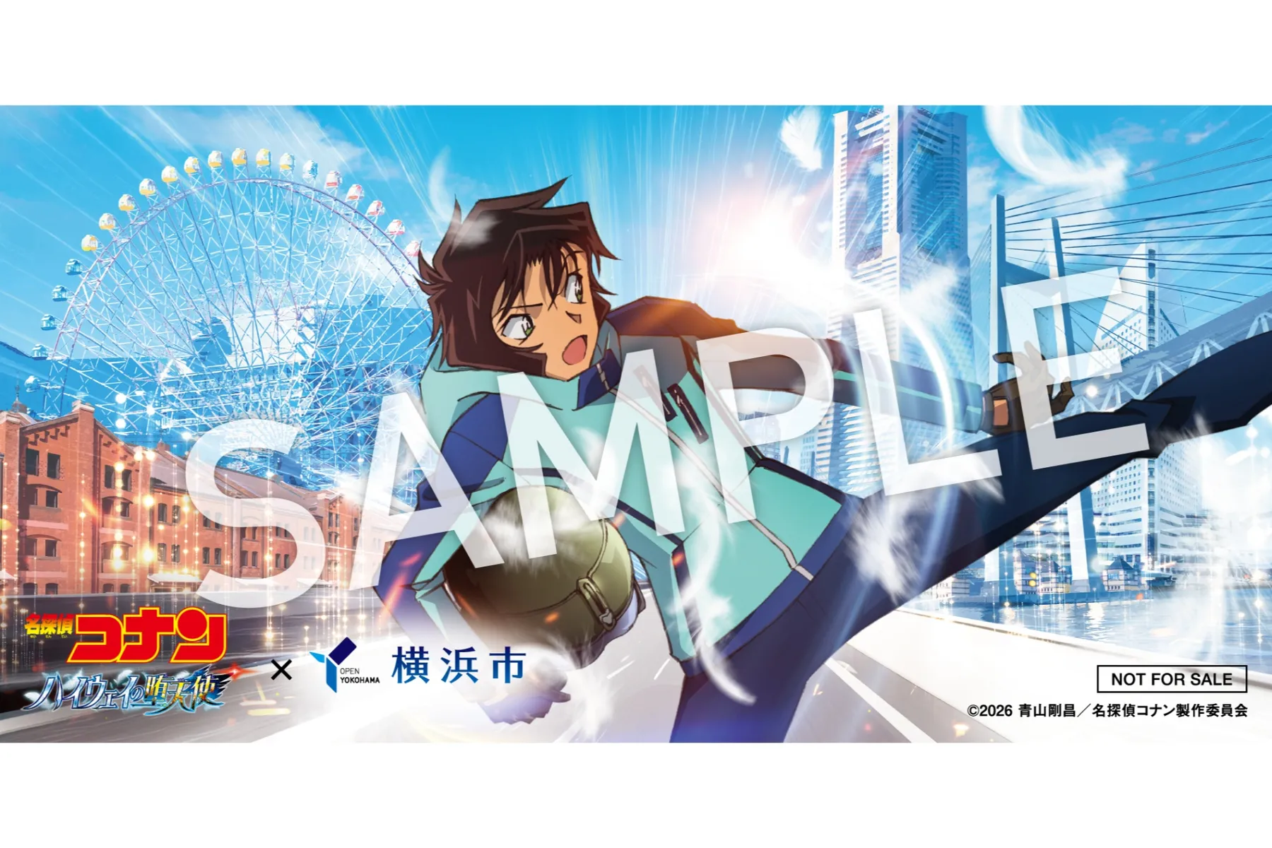 劇場版『名探偵コナン ハイウェイの堕天使』×横浜市_11