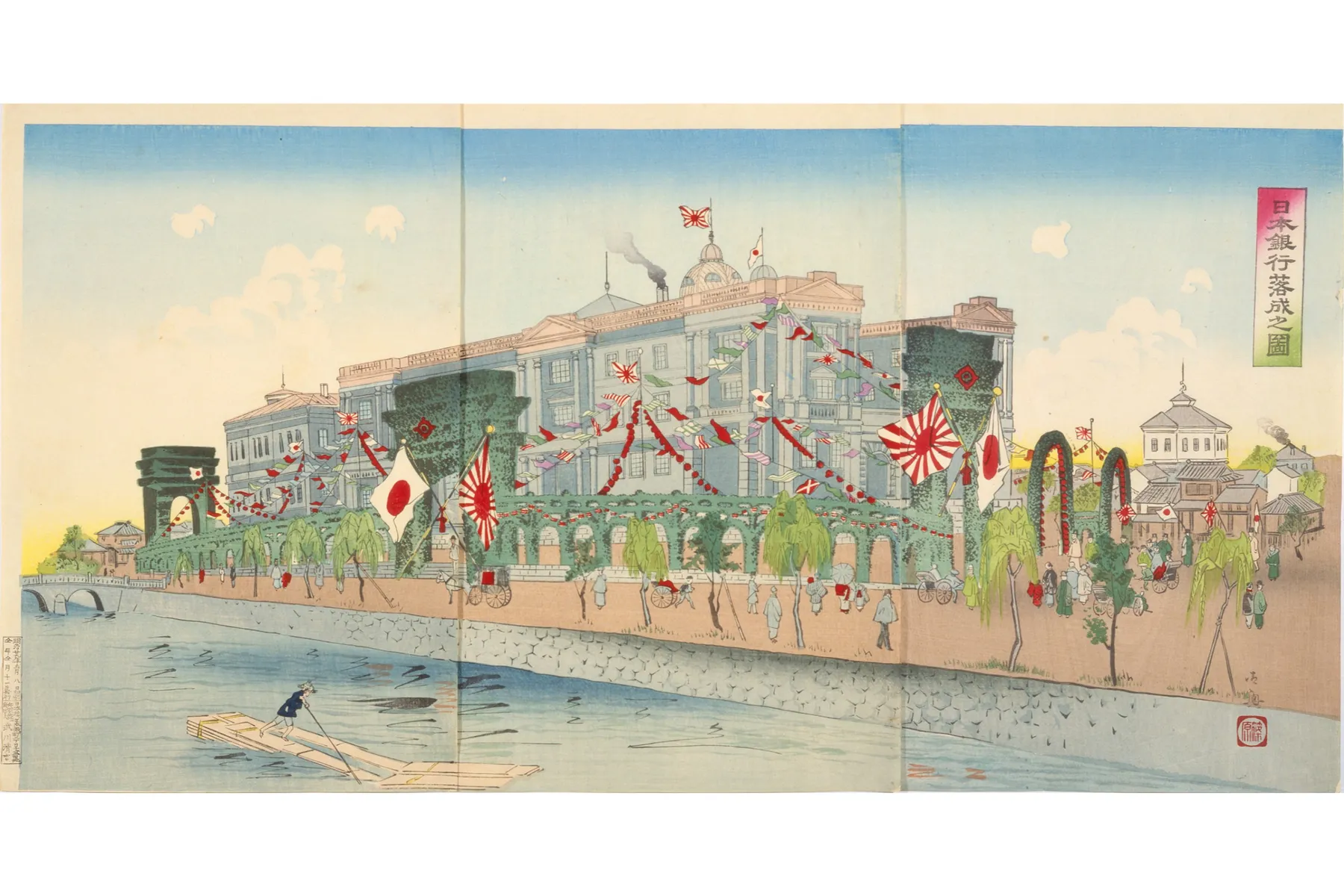 江戸東京博物館リニューアル記念特別展「洋館　明治の夢と挑戦」_12