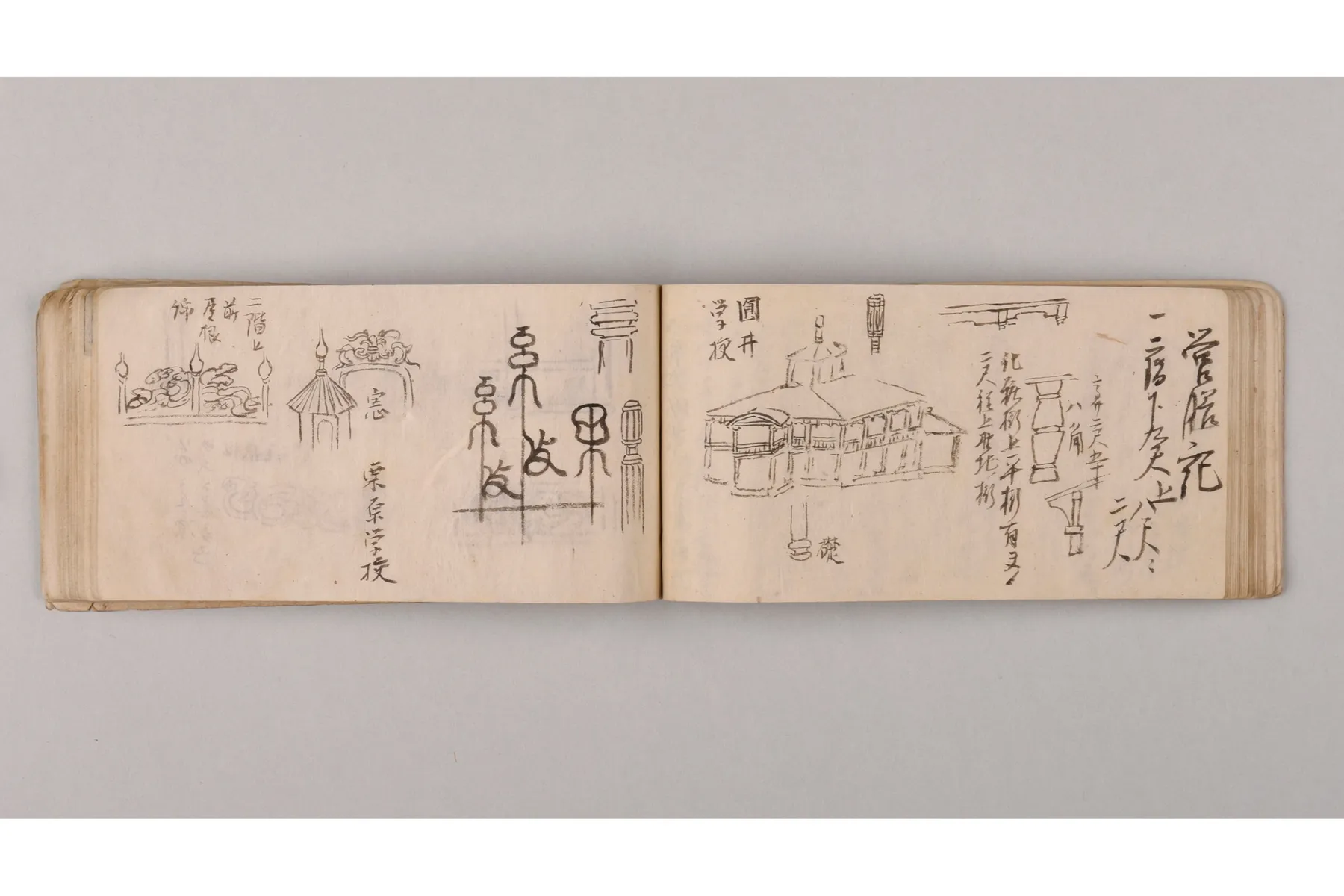 江戸東京博物館リニューアル記念特別展「洋館　明治の夢と挑戦」_4