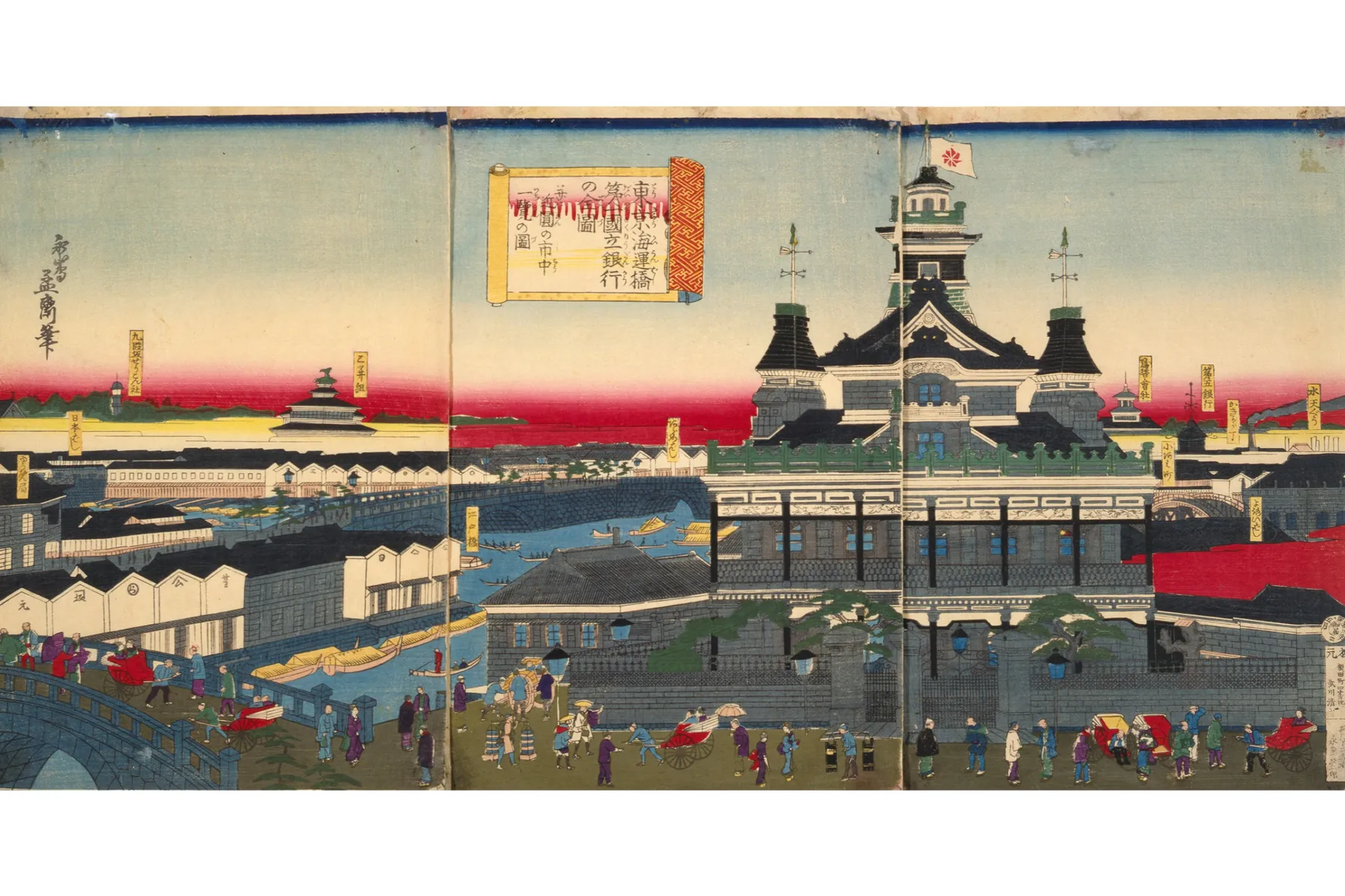 江戸東京博物館リニューアル記念特別展「洋館　明治の夢と挑戦」_8