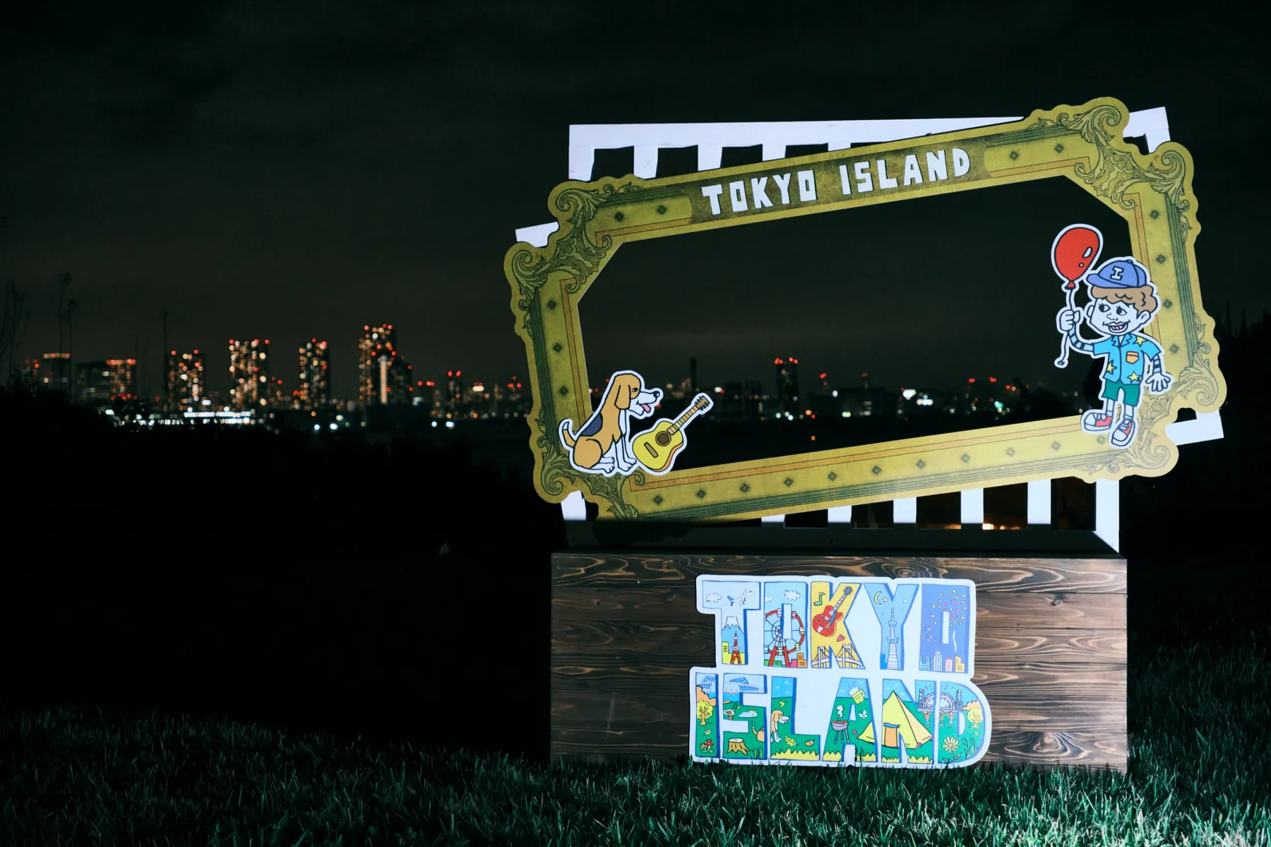 TOKYO ISLAND 2024_16