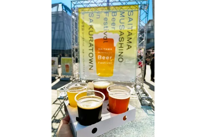 埼玉・武蔵野ビールフェス in サクラタウン2025春_1