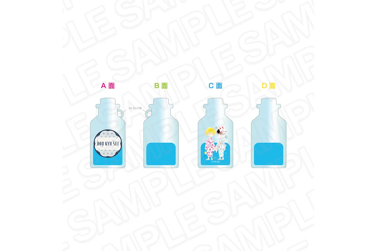 同級生シリーズ』新刊発売記念POP UP SHOP