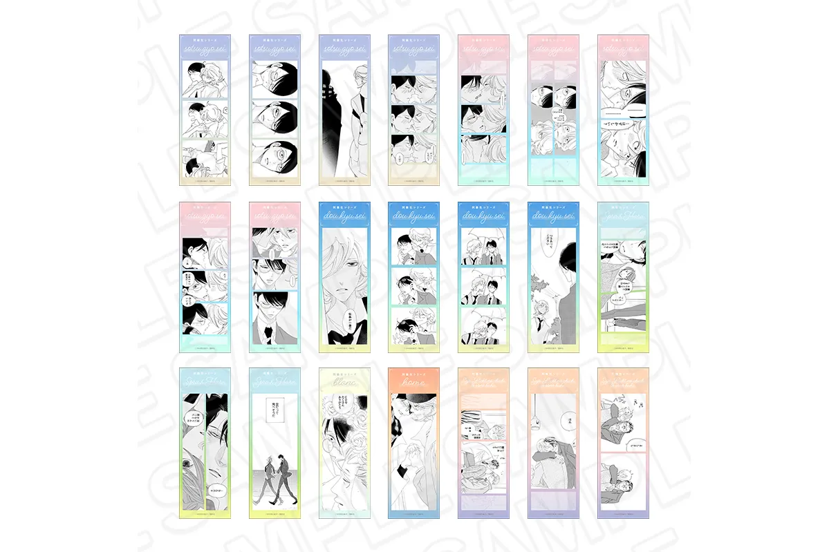 『同級生シリーズ』新刊発売記念POP UP SHOP_4