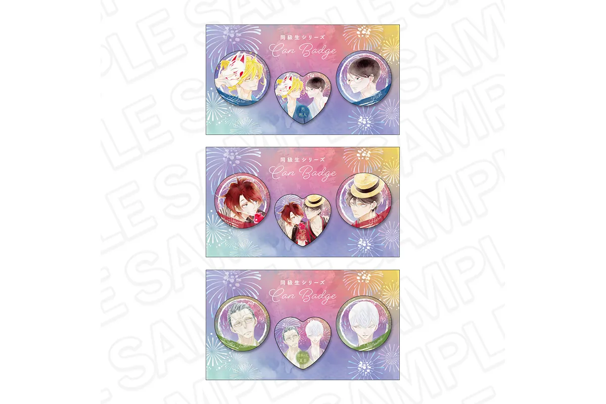 同級生シリーズ』新刊発売記念POP UP SHOP
