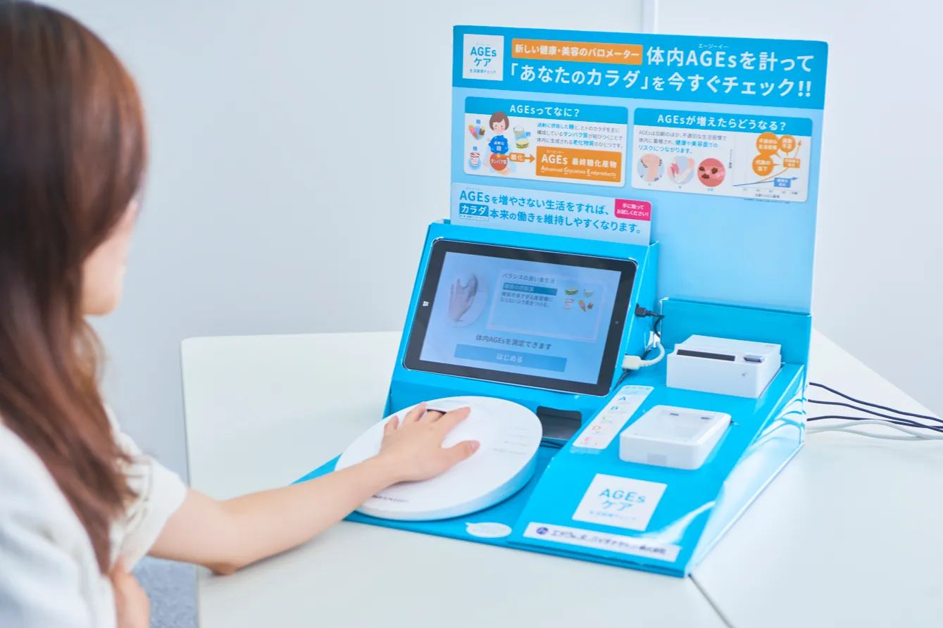 東京サンケイビル 秋まつり2025_4