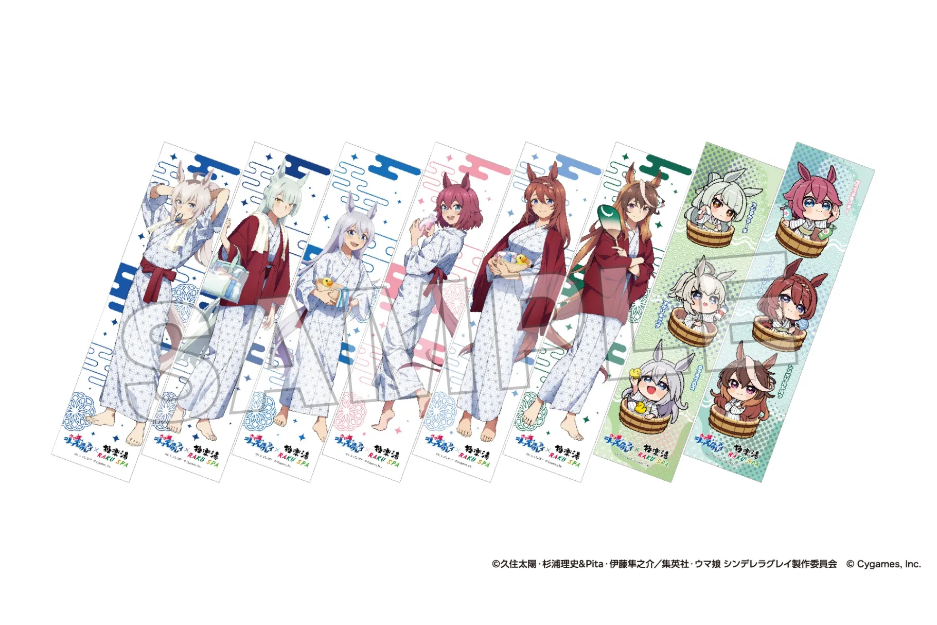 ウマ娘 極楽湯 のぼり フジマサマーチ 圧巻のオグリ盛りコロッケ定食