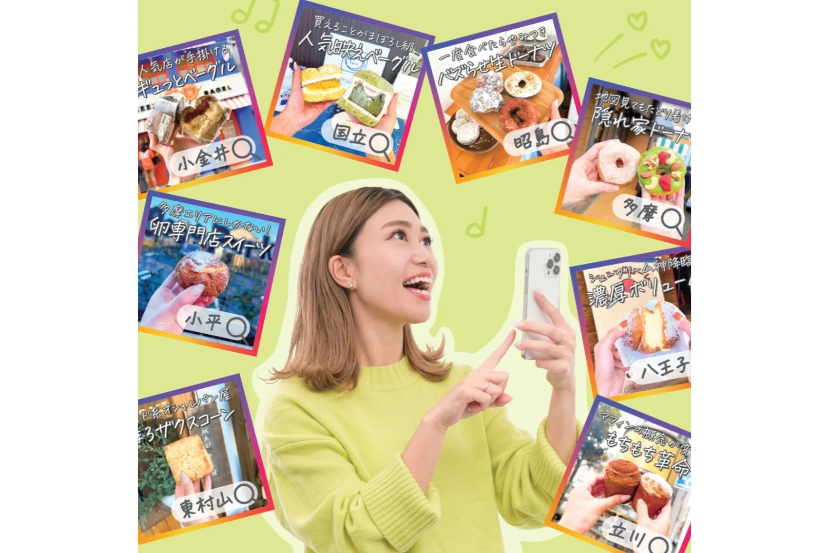 Valentine Collection【グランデュオ立川】_10