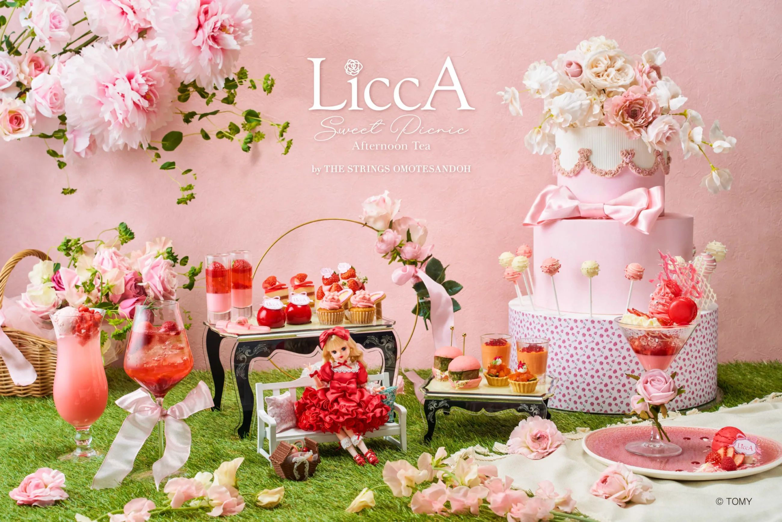 LiccA Sweet Picnic Afternoon Tea【ザ ストリングス 表参道】