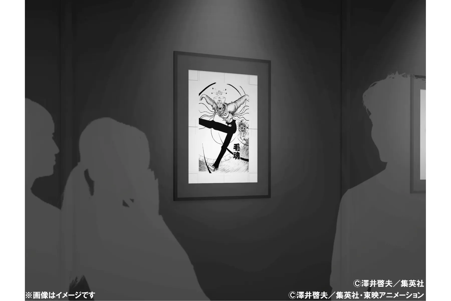 ボボボーボ・ボーボボ展 DIVE INTO THE BO-BOBO WORLD_4