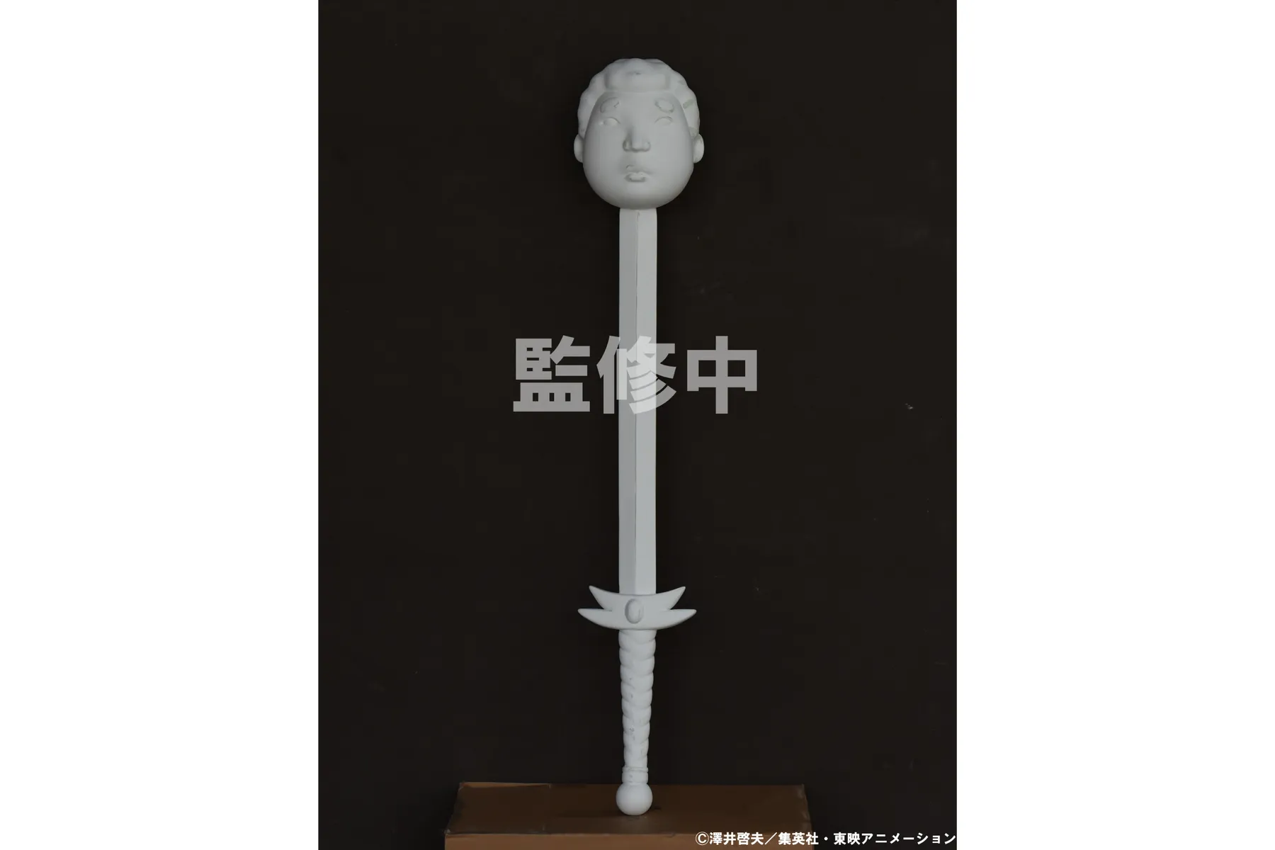 ボボボーボ・ボーボボ展 DIVE INTO THE BO-BOBO WORLD_6
