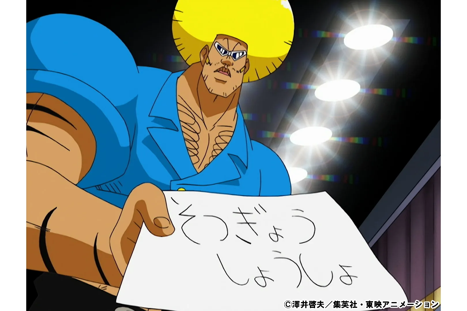 ボボボーボ・ボーボボ展 DIVE INTO THE BO-BOBO WORLD_8