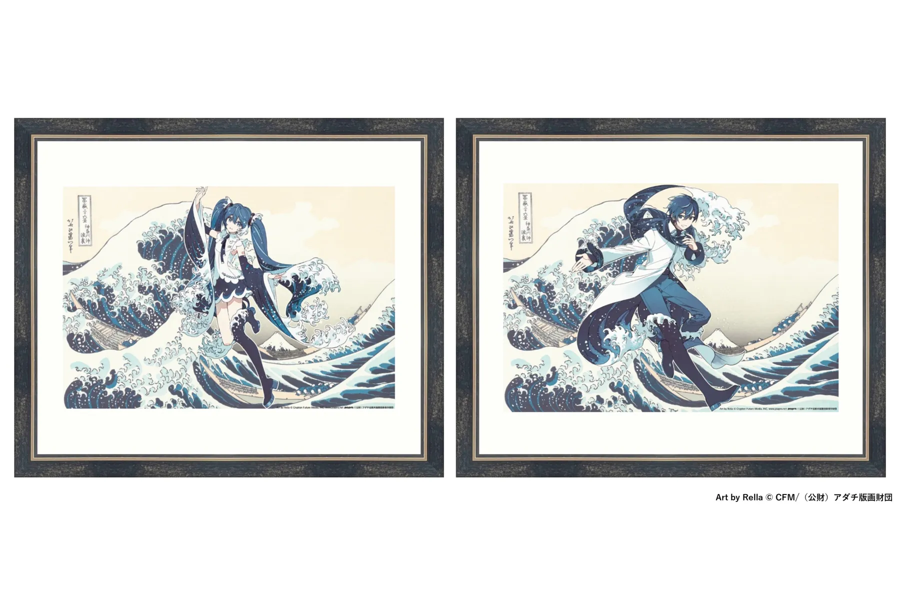 印刷博物館ミニ展示　Polaris　－時代を超えた アイコンと絵師－_3