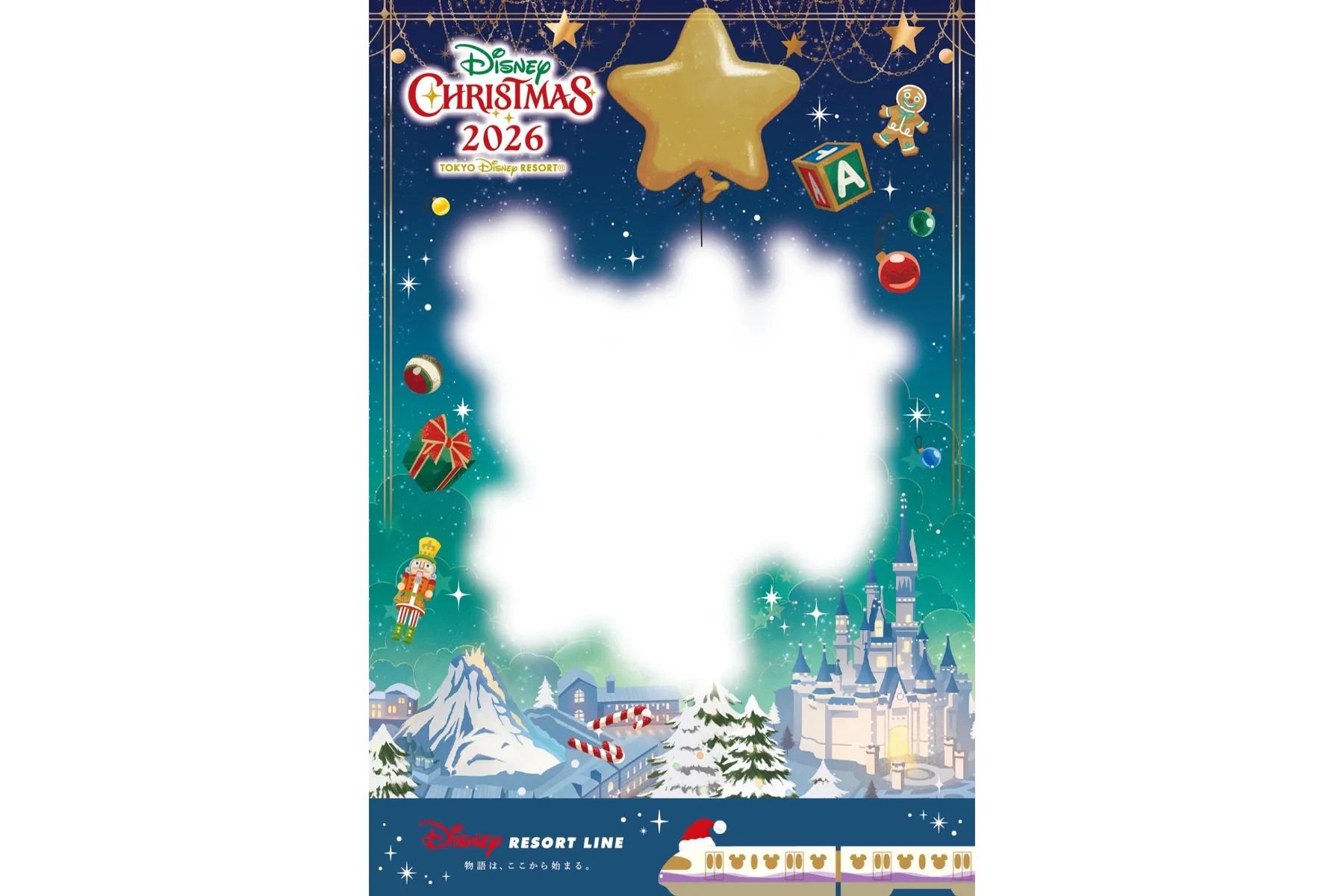 ディズニーリゾートラインのクリスマス2026_5