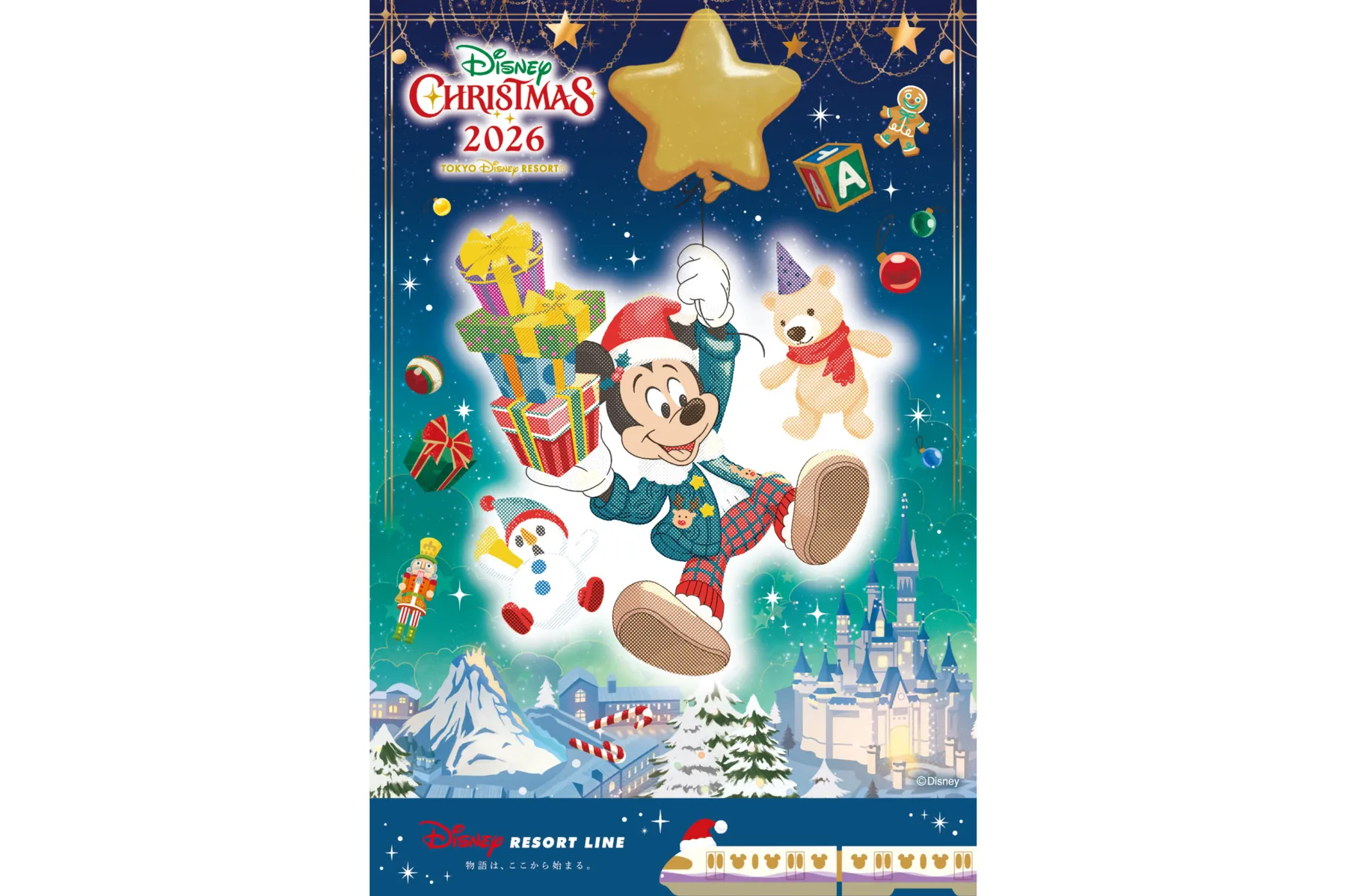 ディズニーリゾートラインのクリスマス2026_6