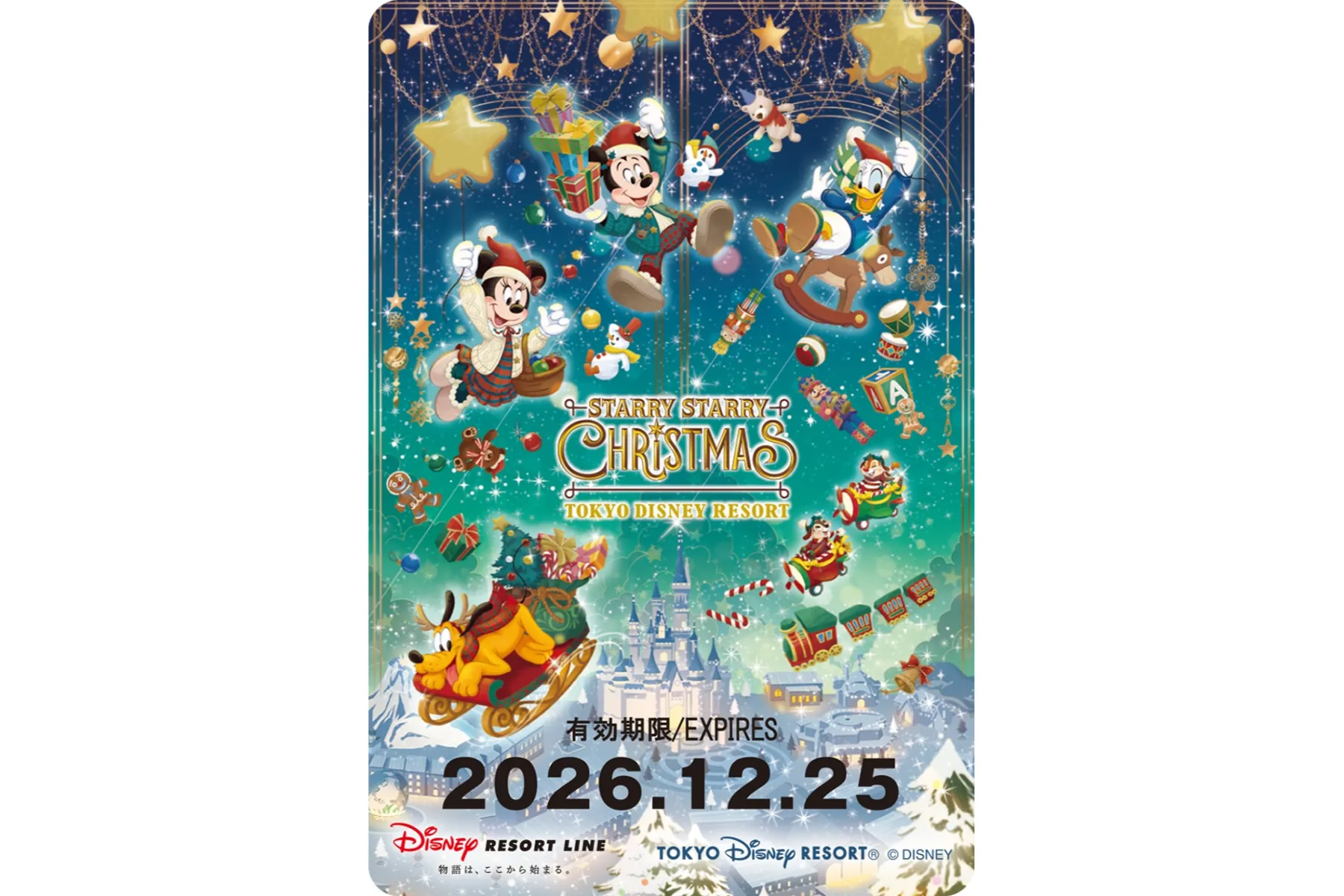 ディズニーリゾートラインのクリスマス2026_7