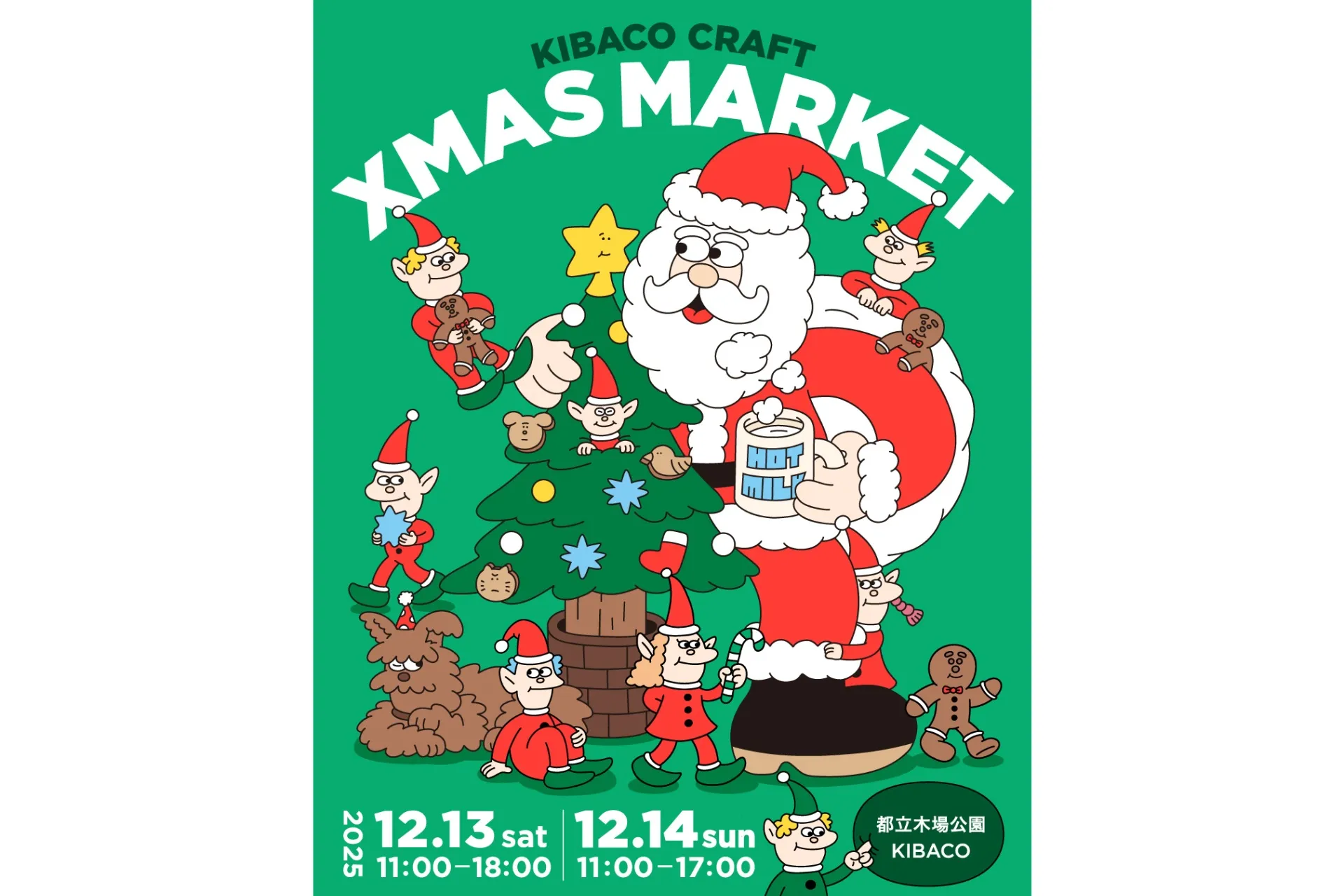 C*8様 クリスマスマーケット オーダー不可✩.*˚ワイヤークラフト KIBACO CRAFT XMAS MARKET 2025
