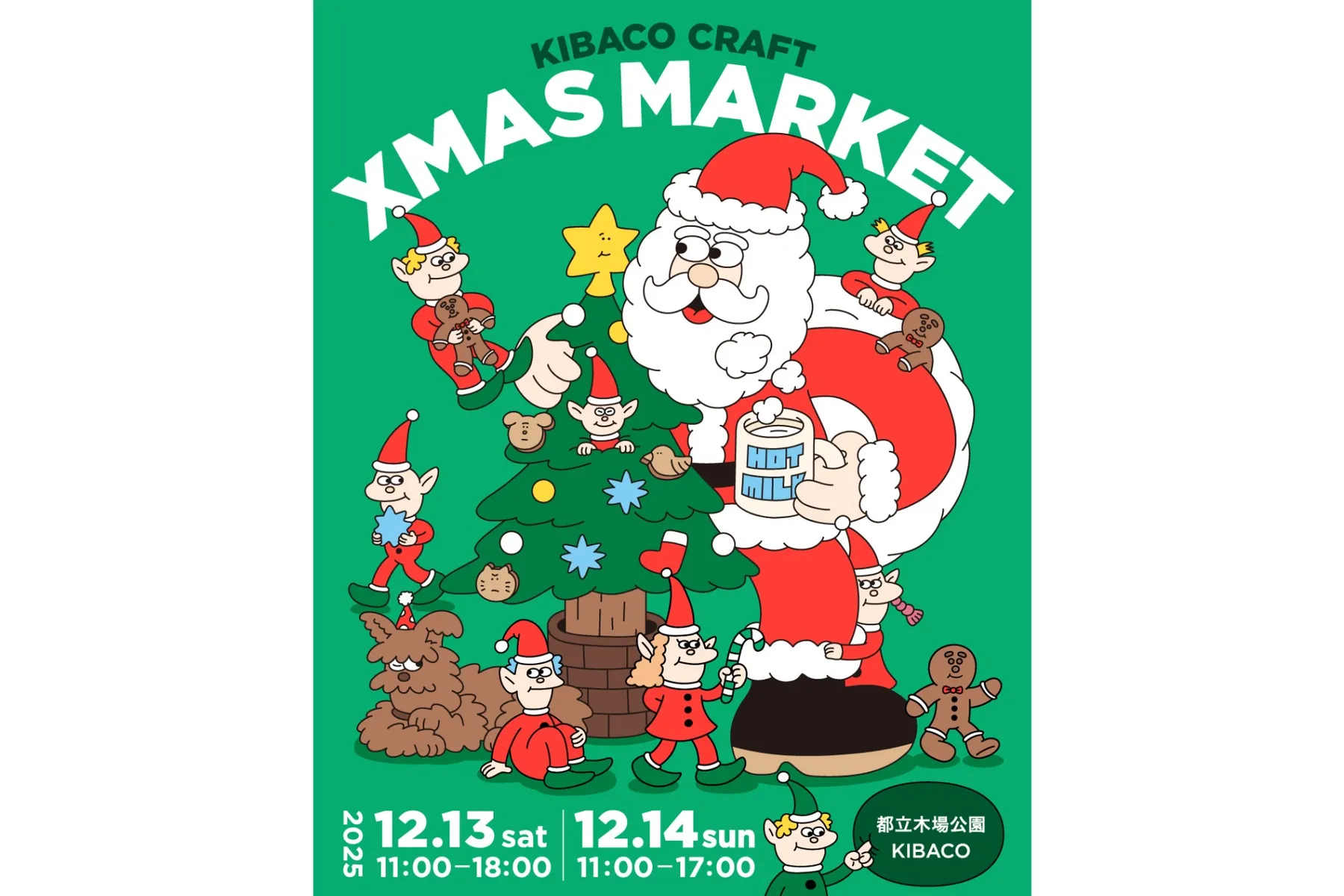 KIBACO CRAFT XMAS MARKET 2025_1