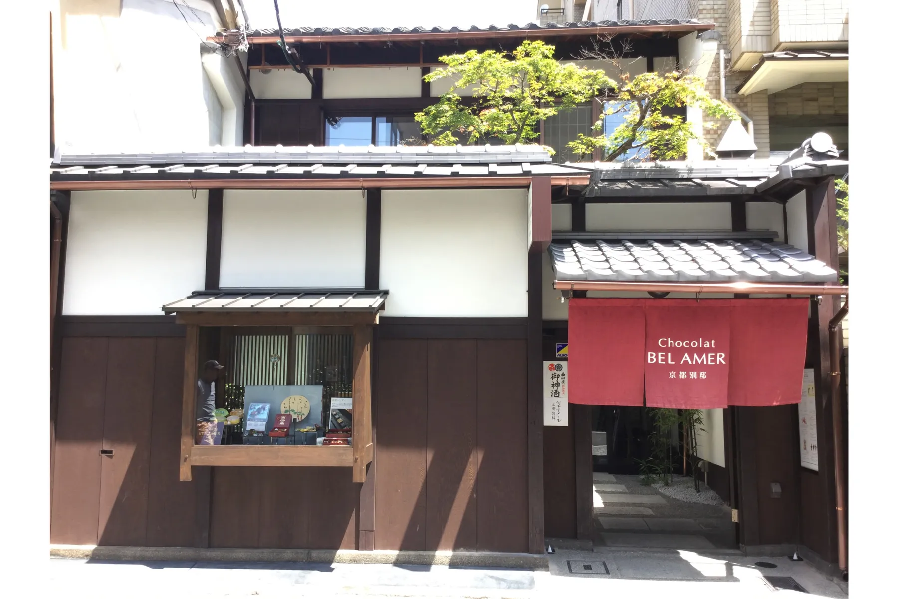ベルアメール京都別邸 ポップアップストア_17