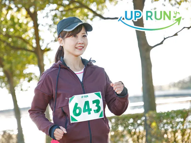 第230回UP RUN皇居マラソン