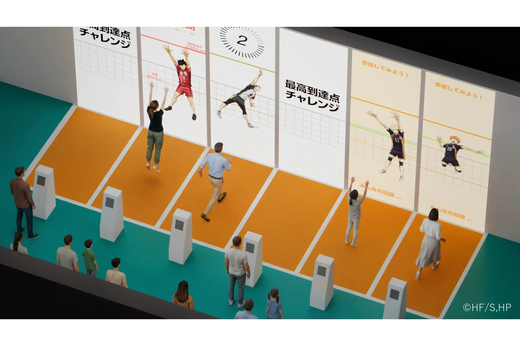 期間限定値下げ　ハイキュー　バレーボール ハイキュー!!✕MIKASAコラボレーション バレーボールスクイーズ