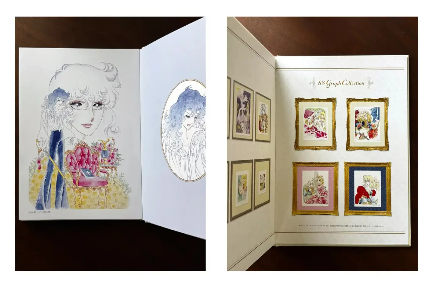 -アートブック出版記念- ベルサイユのばら版画展_7