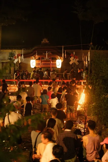 みたらし祭（足つけ神事）